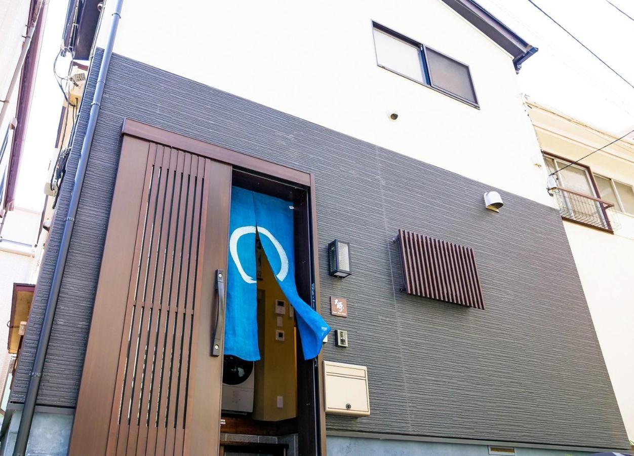 Japanese Modern House In Shinagawa Villa Tokyo Luaran gambar