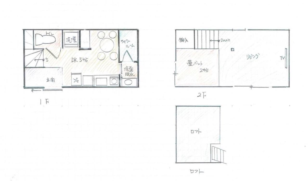 Japanese Modern House In Shinagawa Villa Tokyo Luaran gambar